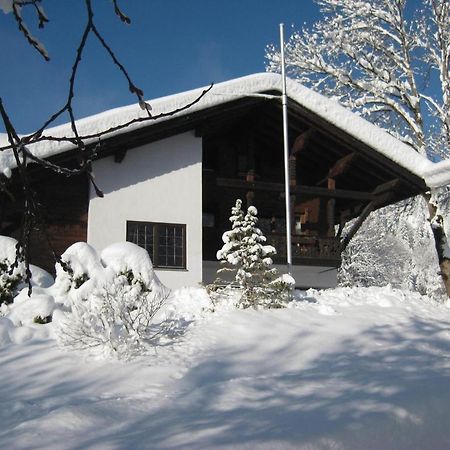 Panoramahotel Karwendelhof 발가우 외부 사진